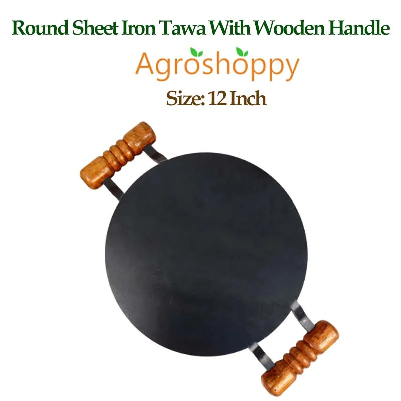 Agroshoppy Product