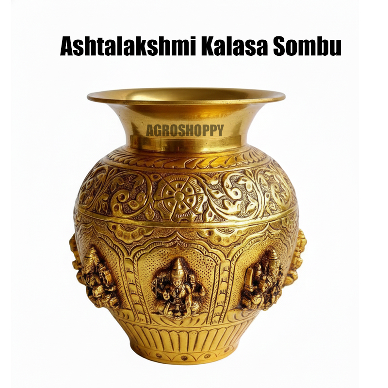Astalakshmi Brass Kalasa Sombu | 6 inch Antique Finish Laxmi Kalasa Sombu