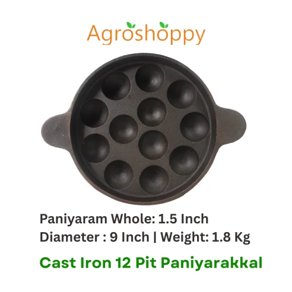 Agroshoppy Product