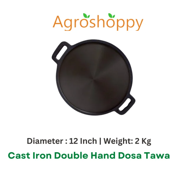 Agroshoppy Product